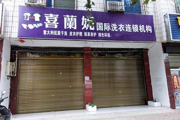 相关文章